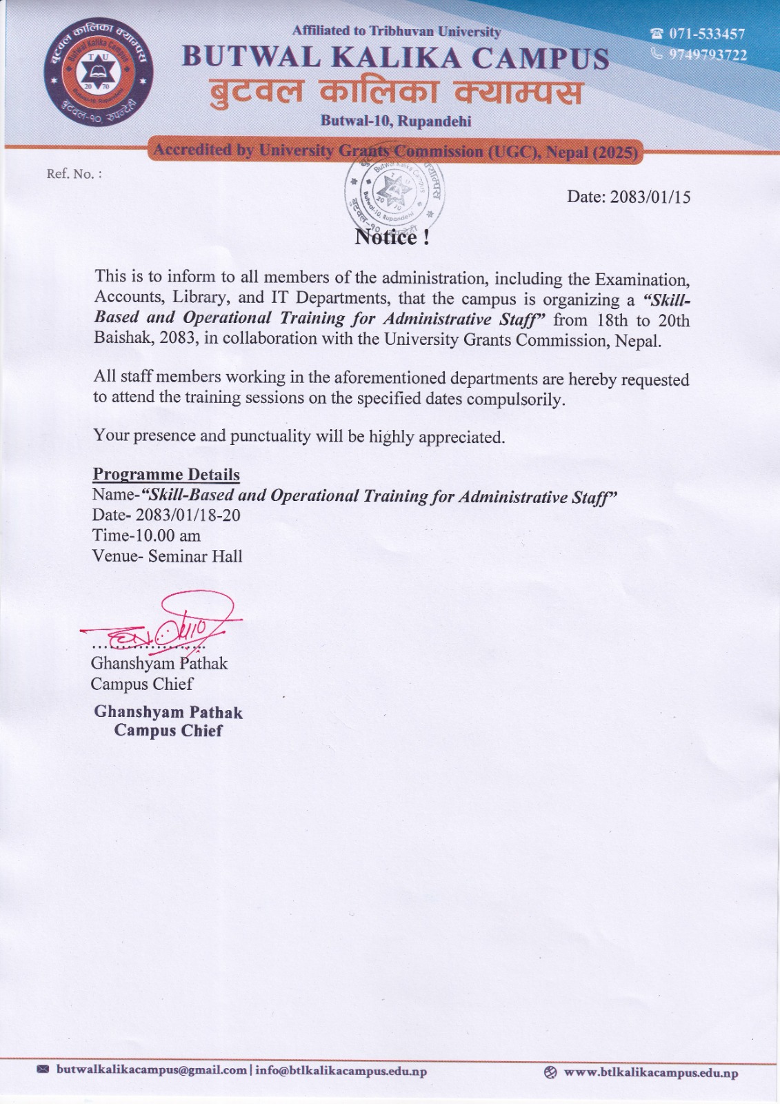 Notice Image